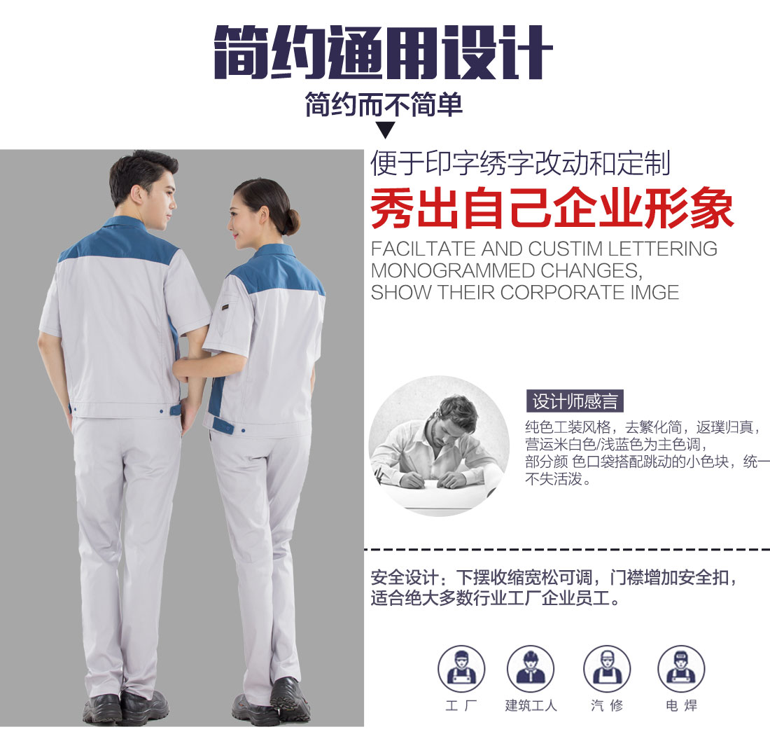 男性特殊工种有哪些职业(特殊工种行业有哪些